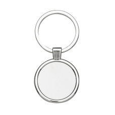 Chaveiro Metal Personalizado Frete Grátis - Mínimo 100