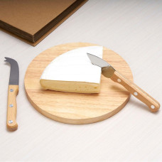 Kit Queijo 3 Peças Personalizado Frete Grátis - Mínimo 20