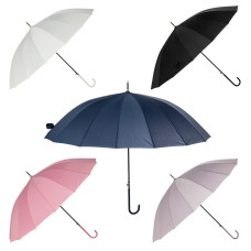 Guarda-chuva Automático Personalizado Frete Grátis - Mínimo 20