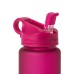 Squeeze Plástico 900 ml Personalizada Frete Grátis - Mínimo 50