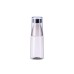 Garrafa Plástica 2 em 1 550 ml Personalizada Frete Grátis - Mínimo 50