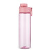 Garrafa Plástica 700ml - Mínimo 50