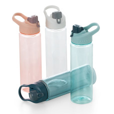 Squeeze Plástico 700 ml Personalizado Frete Grátis - Mínimo 30