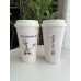 Copo Fibra de Arroz 550 ml Personalizado Frete Grátis - Mínimo 100